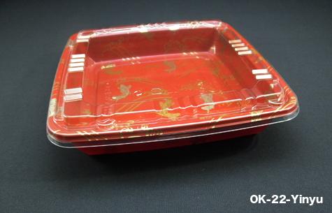 OK-22 Yinyu Food Platter with Cover (200pcs)