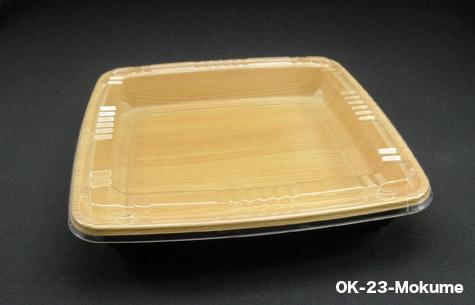 OK-23 Mokume Food Platter with Cover (150pcs)