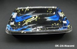 OK-24 Nozomi Food Platter with Cover (100pcs)