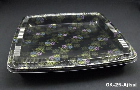 OK-25 Nozomi Food Platter with Cover (100pcs)