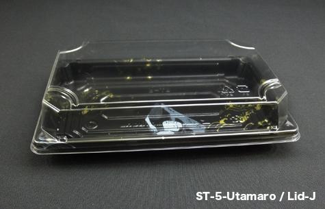 ST-5 Utamaro / Lid-J Food Tray with Cover (1200pcs)