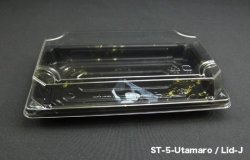 ST-5 Utamaro / Lid-J Food Tray with Cover (1200pcs)