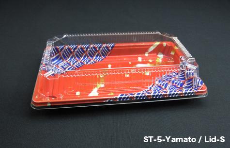 ST-5 Yamato / Lid-S Food Tray with Cover (1200pcs)