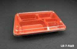 LB-7 Yoshino Disposable Plastic Lunch Box (800pcs)