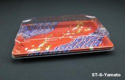 ST-6 Yamato Food Tray with Cover (800pcs)