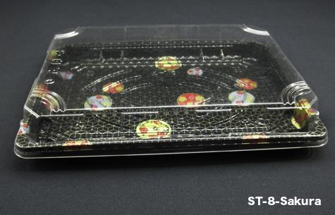 ST-8 Utamaro Food Tray with Cover (600pcs)