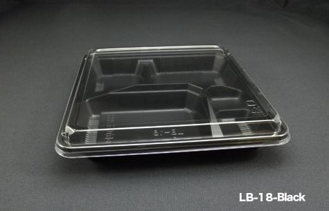 LB-18 Yoshino Multi-Grid Disposable Plastic Lunch Box (600pcs)