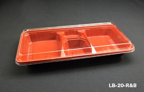 LB-20 Black Multi-Grid Disposable Plastic Lunch Box (600pcs)