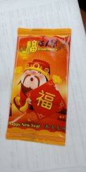 Wet Towel Plastic Packing (CNY)