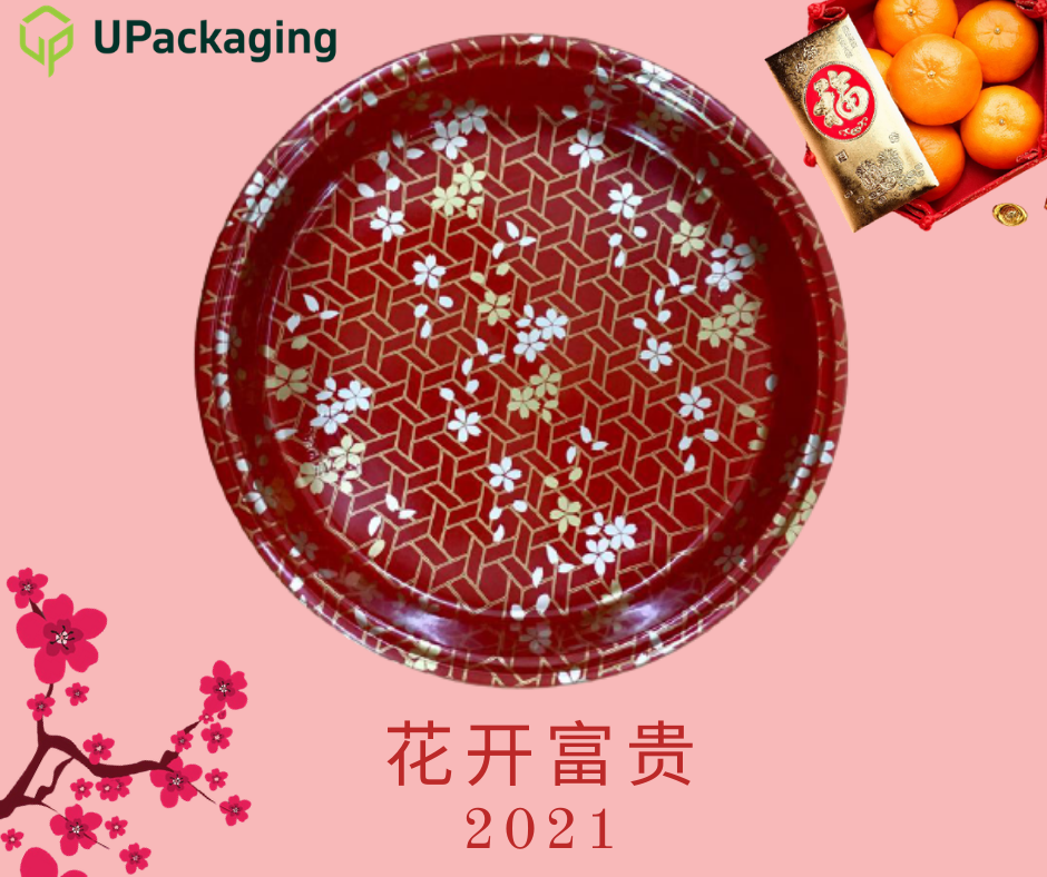 Yu Sang Tray / Yee Sang Tray with Lid