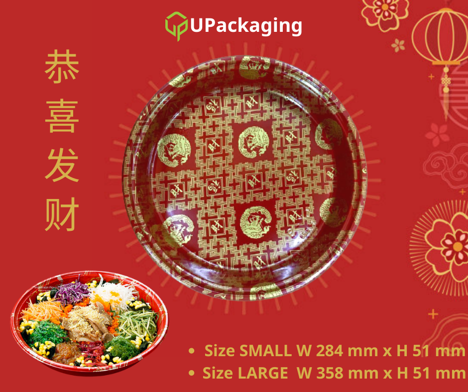 Yu Sang Tray / Yee Sang Tray with Lid