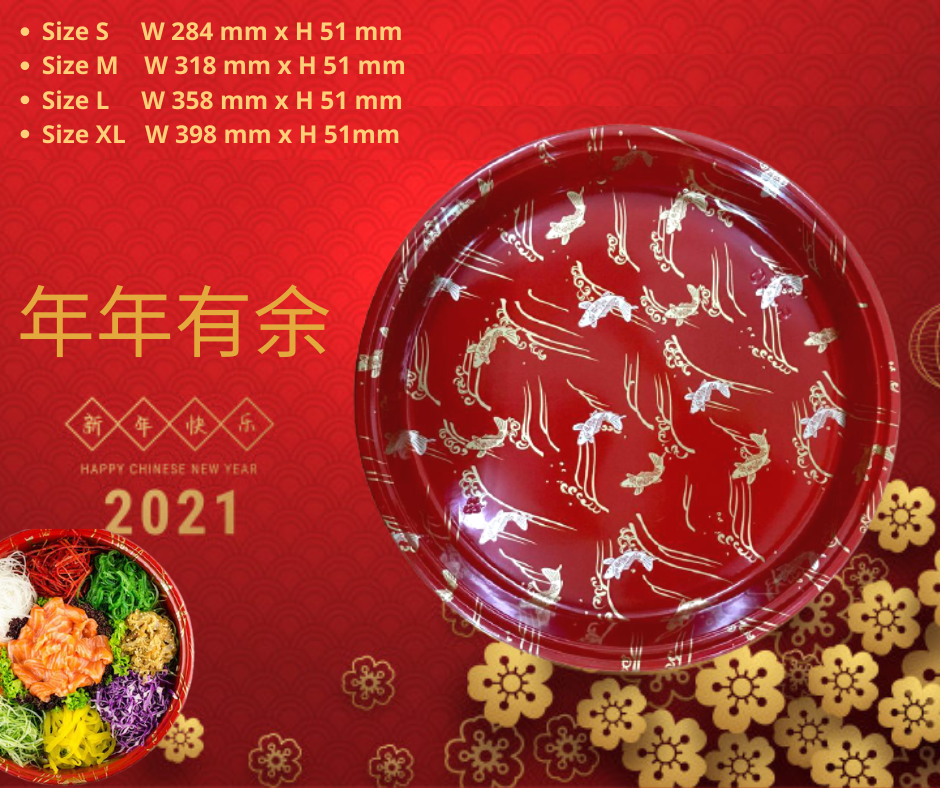 Yu Sang Tray / Yee Sang Tray with Lid