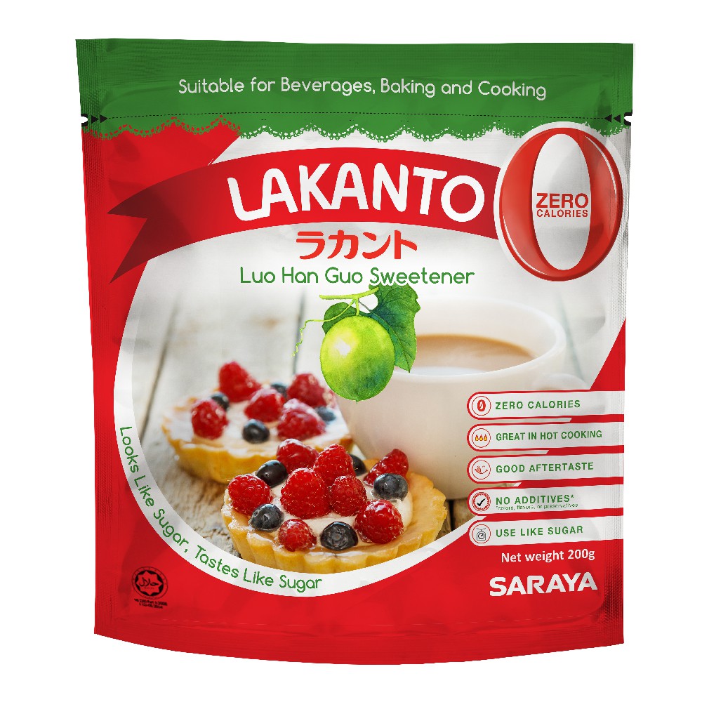 Lakanto Classic- 200g (White)