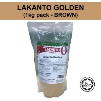 Lakanto Classic- 1kg (Brown)