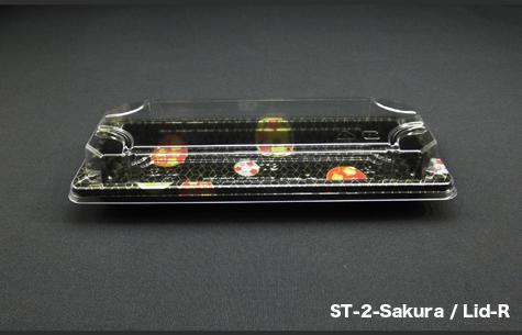 ST-2 Sakura / Lid-R OPS Locking Type Sushi Tray (1200pcs)