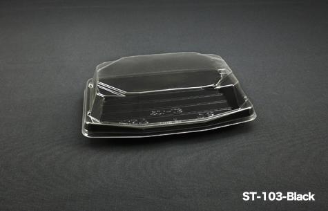 ST-103 Akane Food Tray with Cover (1200pcs)