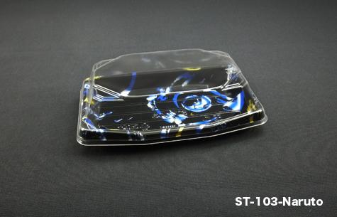 ST-103 Akane Food Tray with Cover (1200pcs)