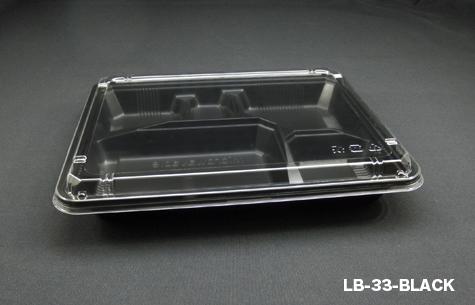 LB-33 Yoshino Multi-Grid Disposable Plastic Lunch Box (400pcs)