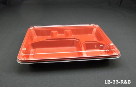 LB-33 Yoshino Multi-Grid Disposable Plastic Lunch Box (400pcs)