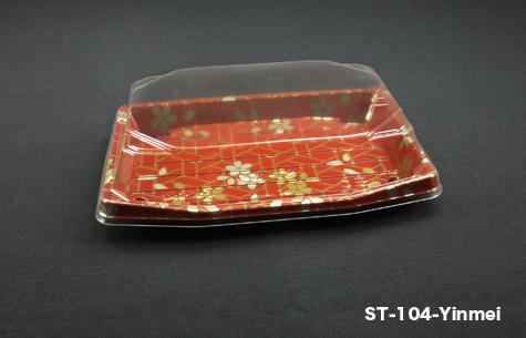 ST-104 Hokuto Food Tray with Cover (1200pcs)