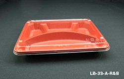 LB-33-A R&B Multi-Grib Disposable Plastic Lunch Box (400pcs)