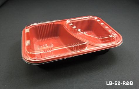 LB-52 Black Disposable Plastic Lunch Box (400pcs)